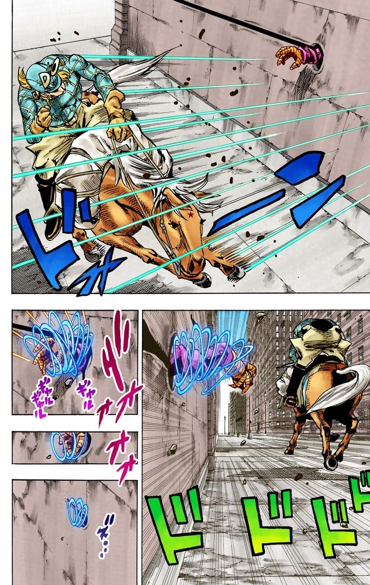 Read Steel Ball Run Manga Online