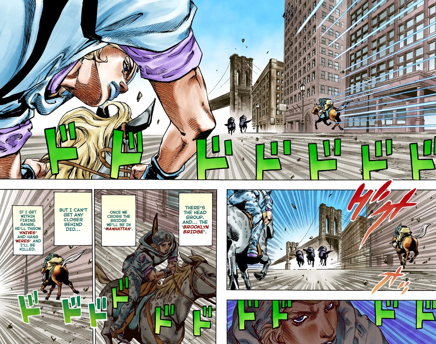 Read Steel Ball Run Manga Online