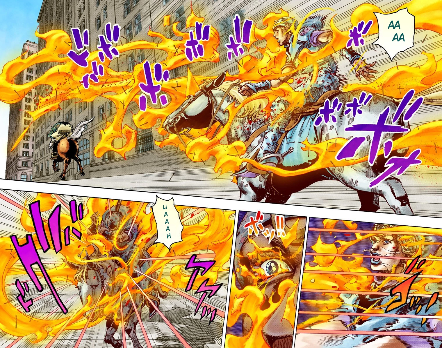 Read Steel Ball Run Manga Online