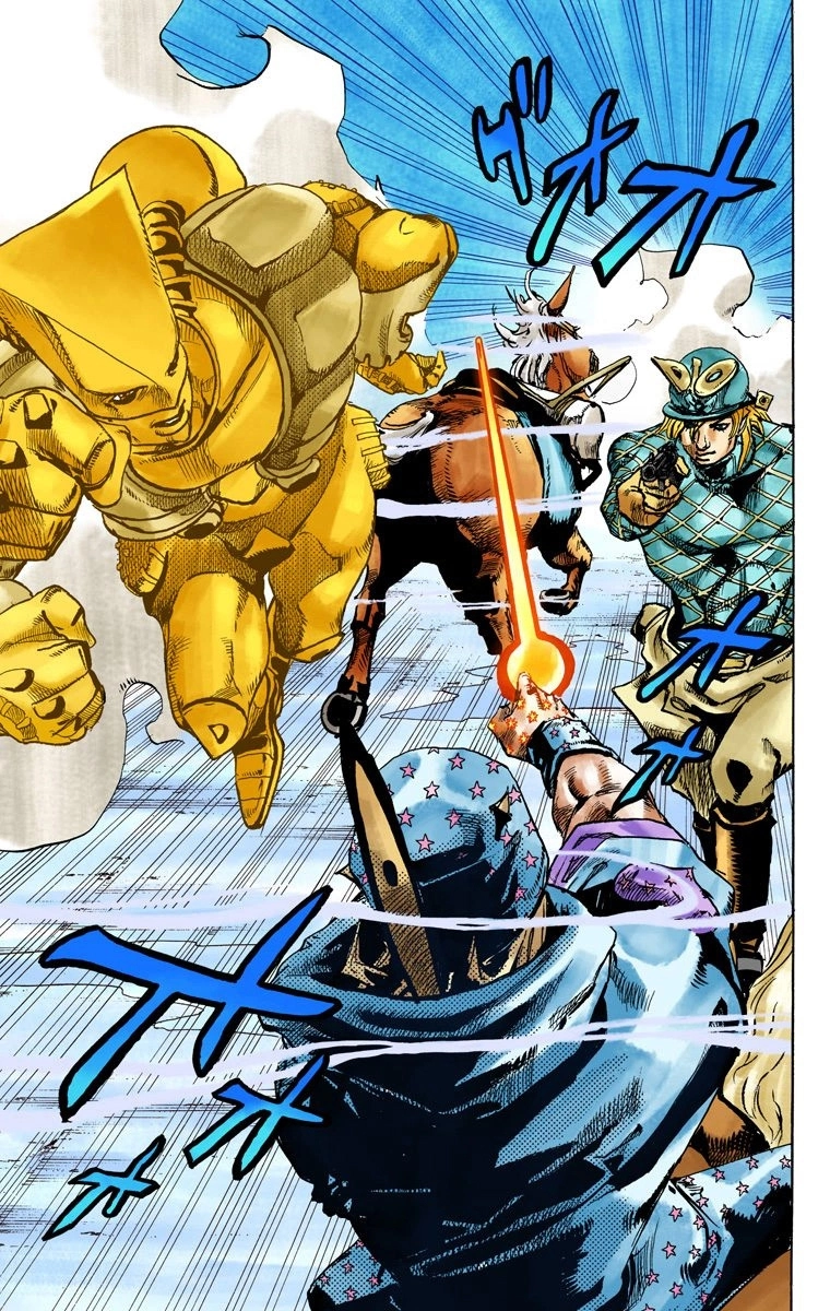 Read Steel Ball Run Manga Online