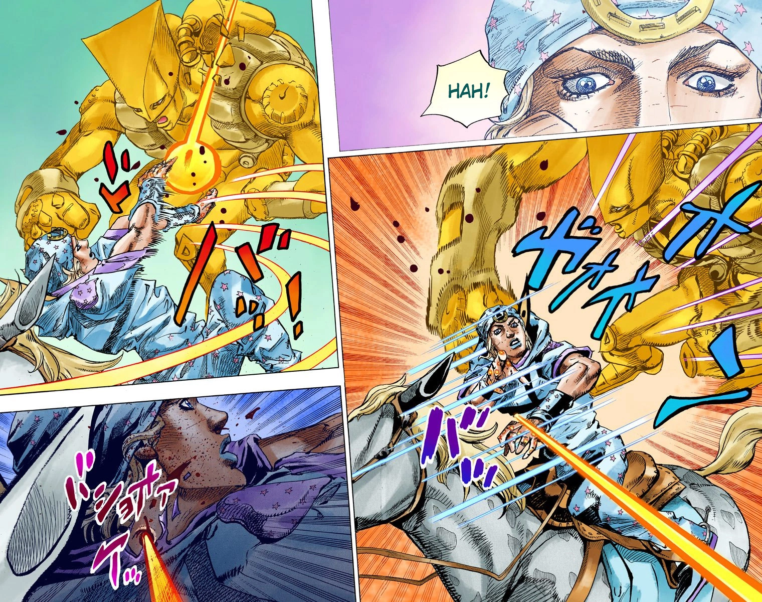 Read Steel Ball Run Manga Online