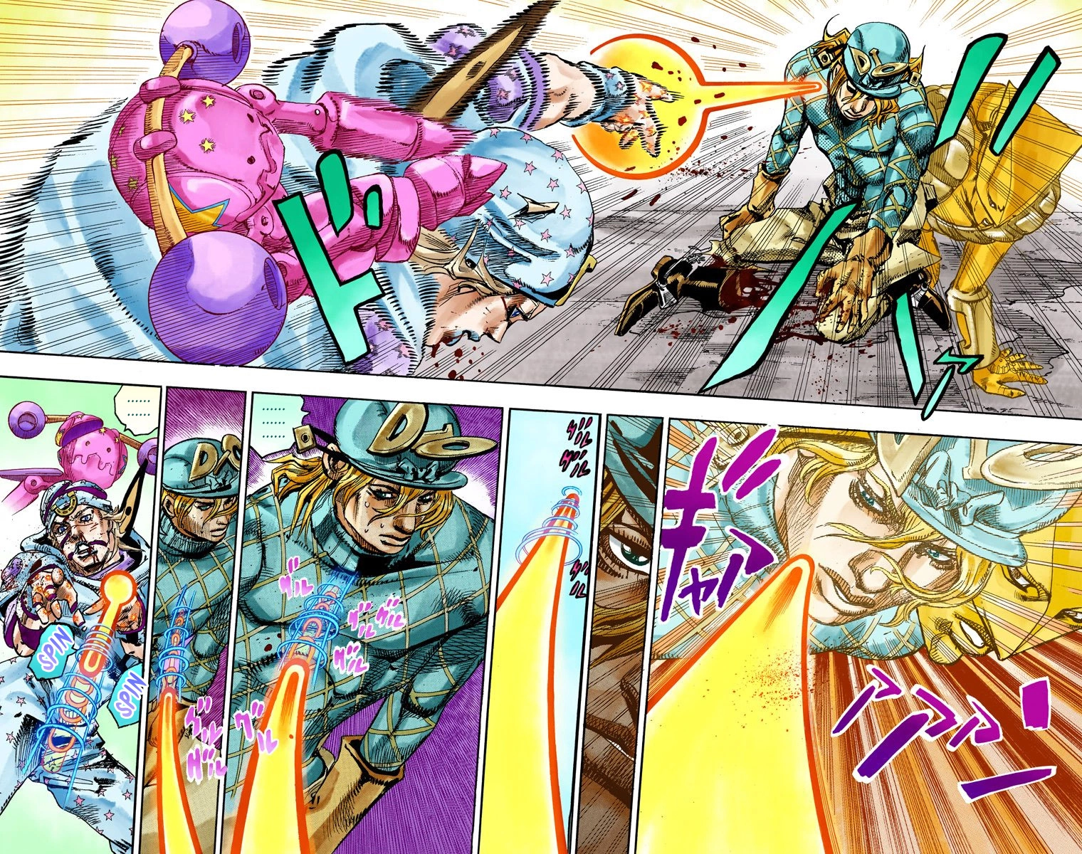 Read Steel Ball Run Manga Online