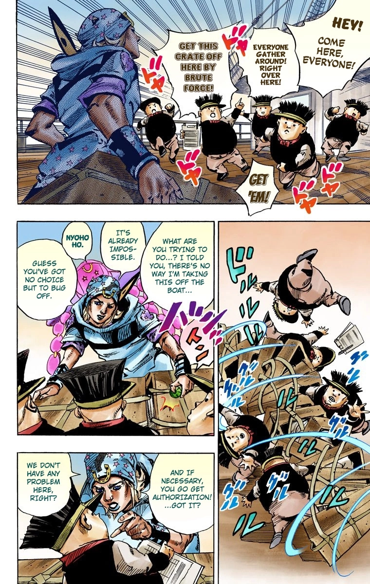 Read Steel Ball Run Manga Online