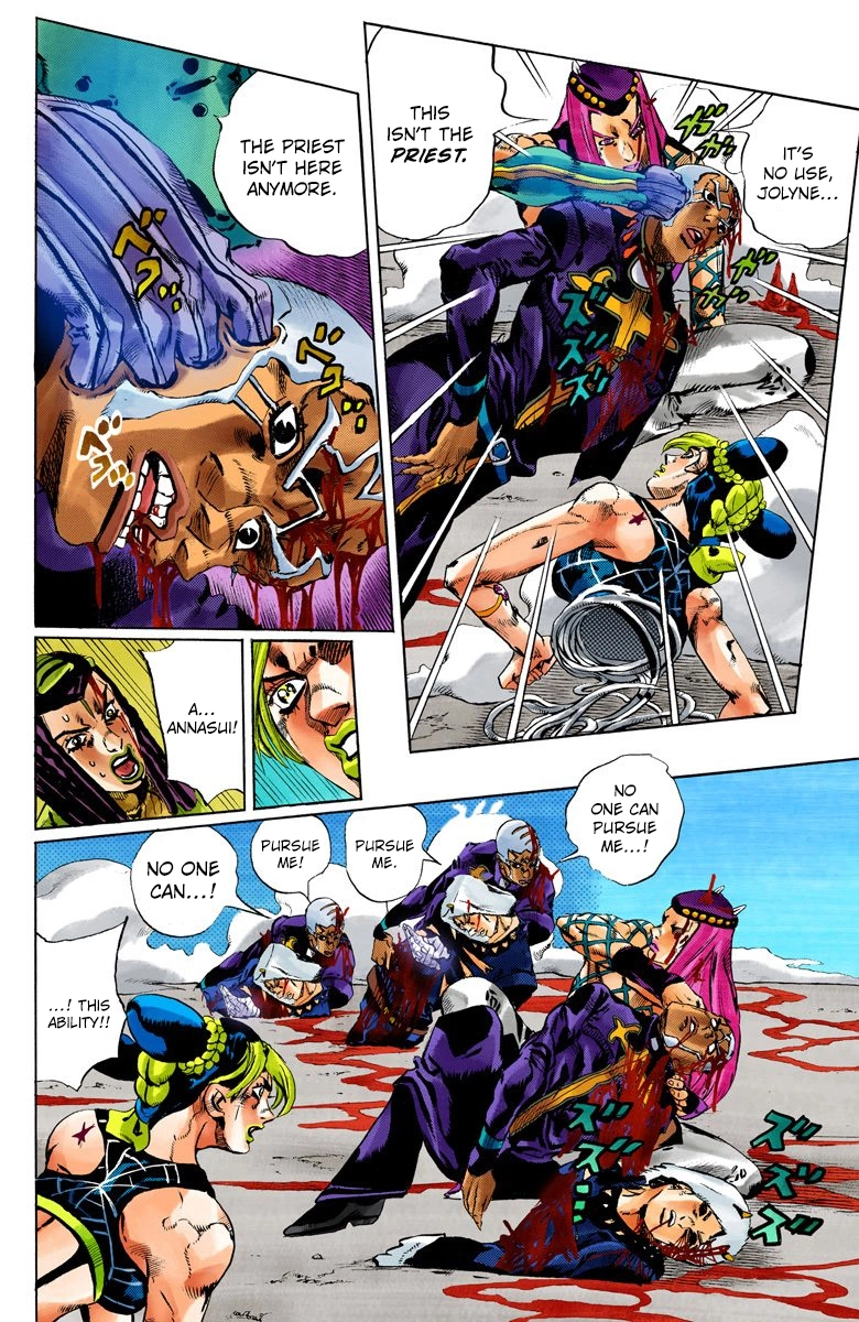 Read Stone Ocean Manga Online