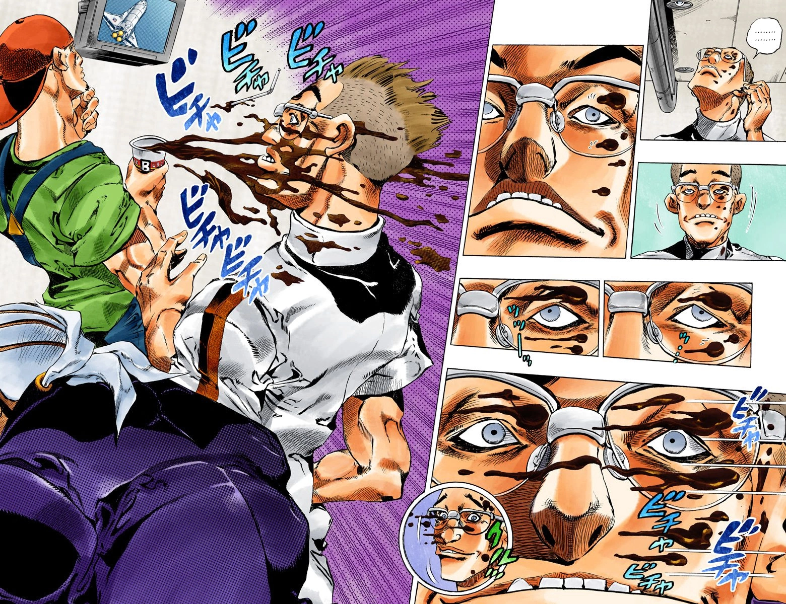Read Stone Ocean Manga Online