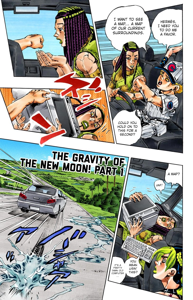 Read Stone Ocean Manga Online