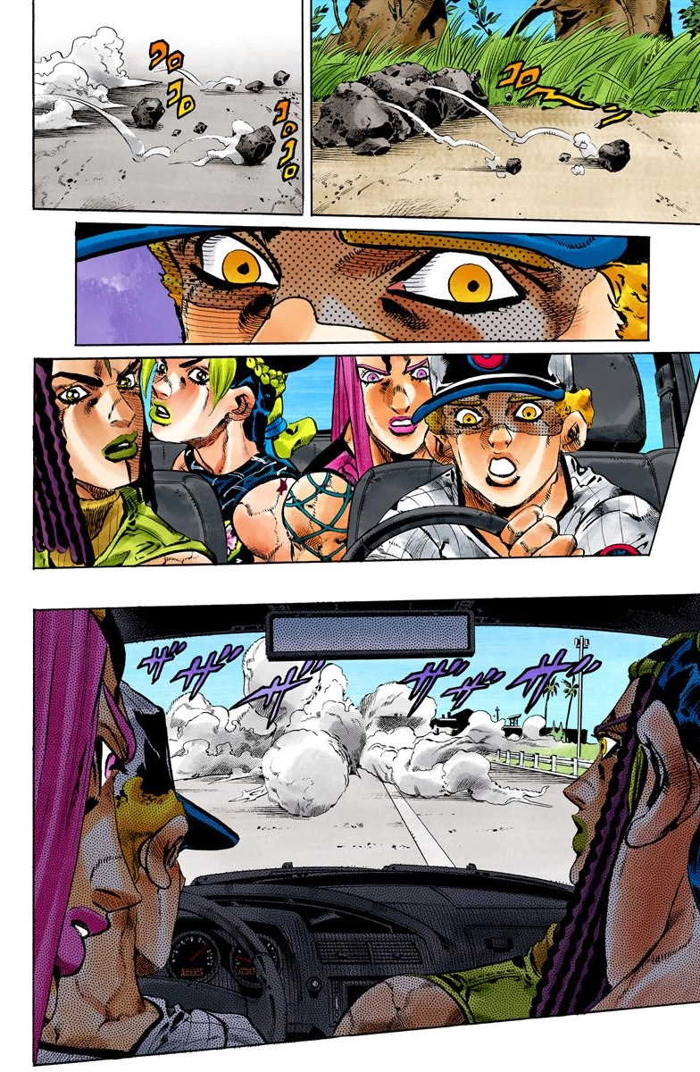 Read Stone Ocean Manga Online