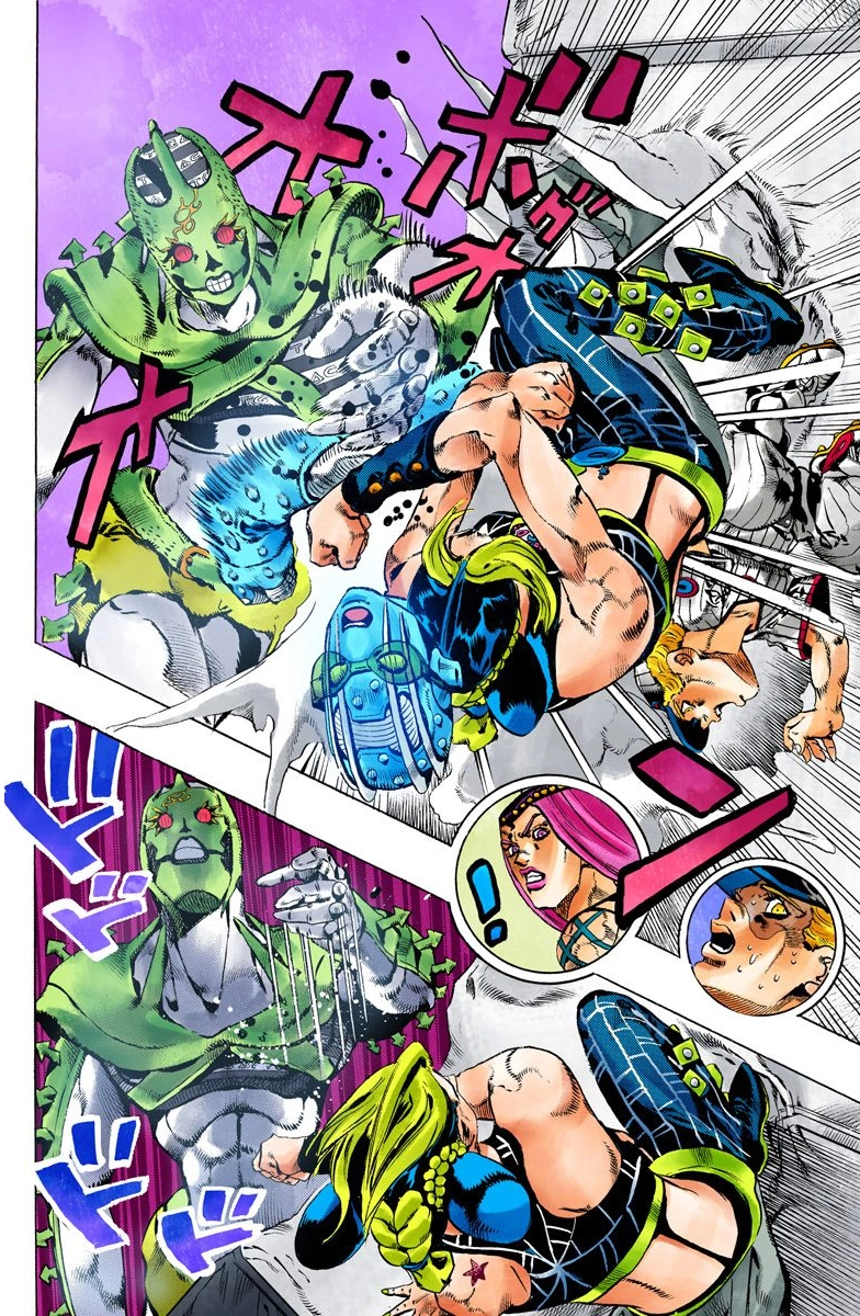 Read Stone Ocean Manga Online