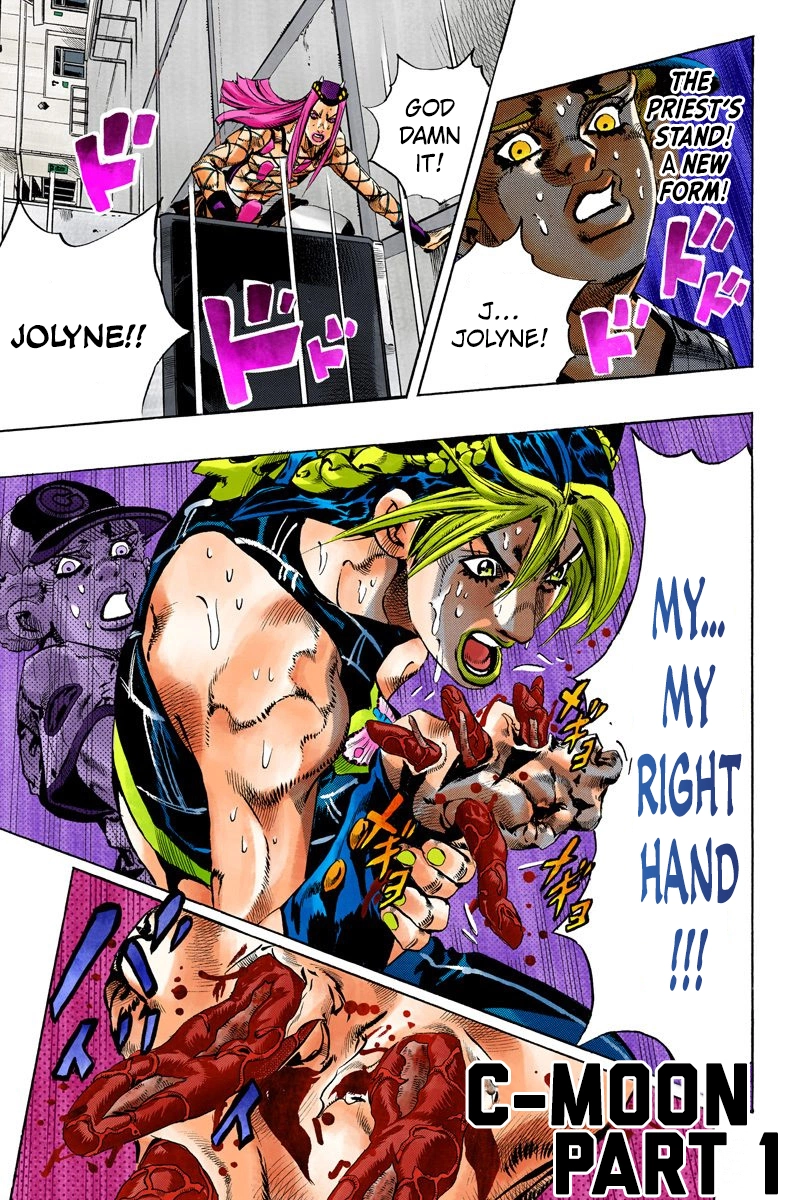 Read Stone Ocean Manga Online