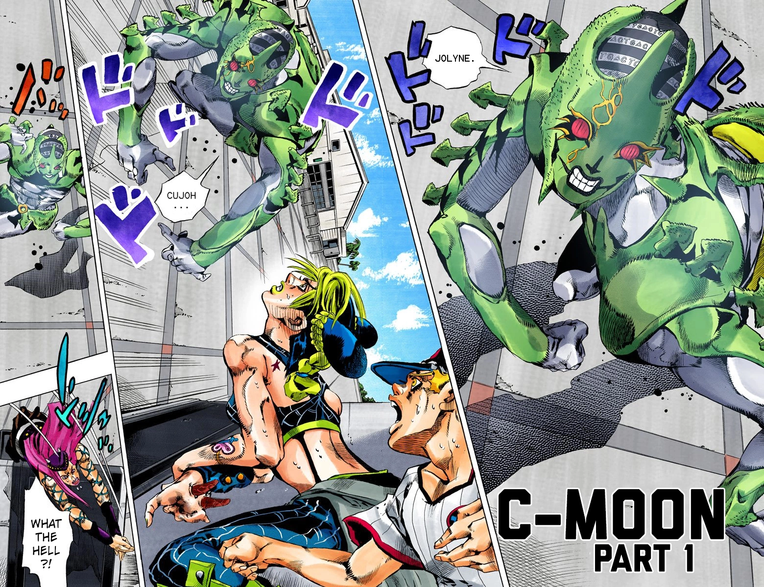 Read Stone Ocean Manga Online
