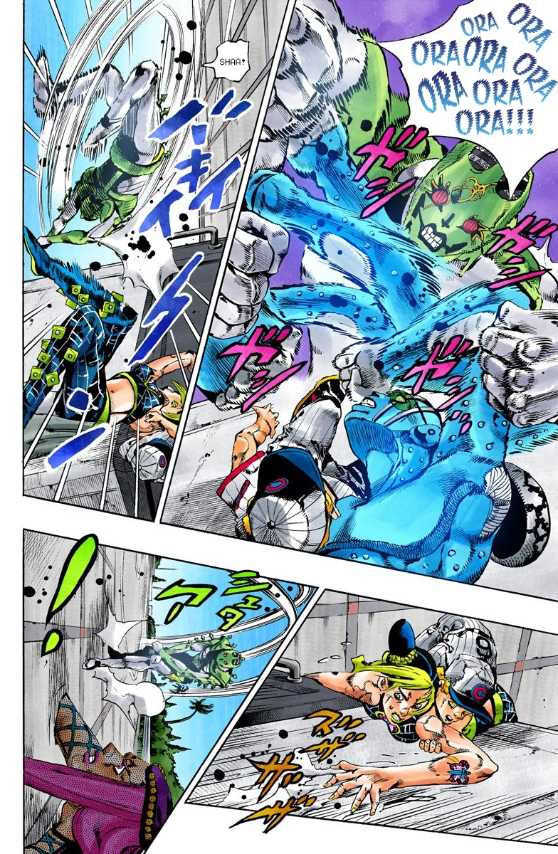Read Stone Ocean Manga Online