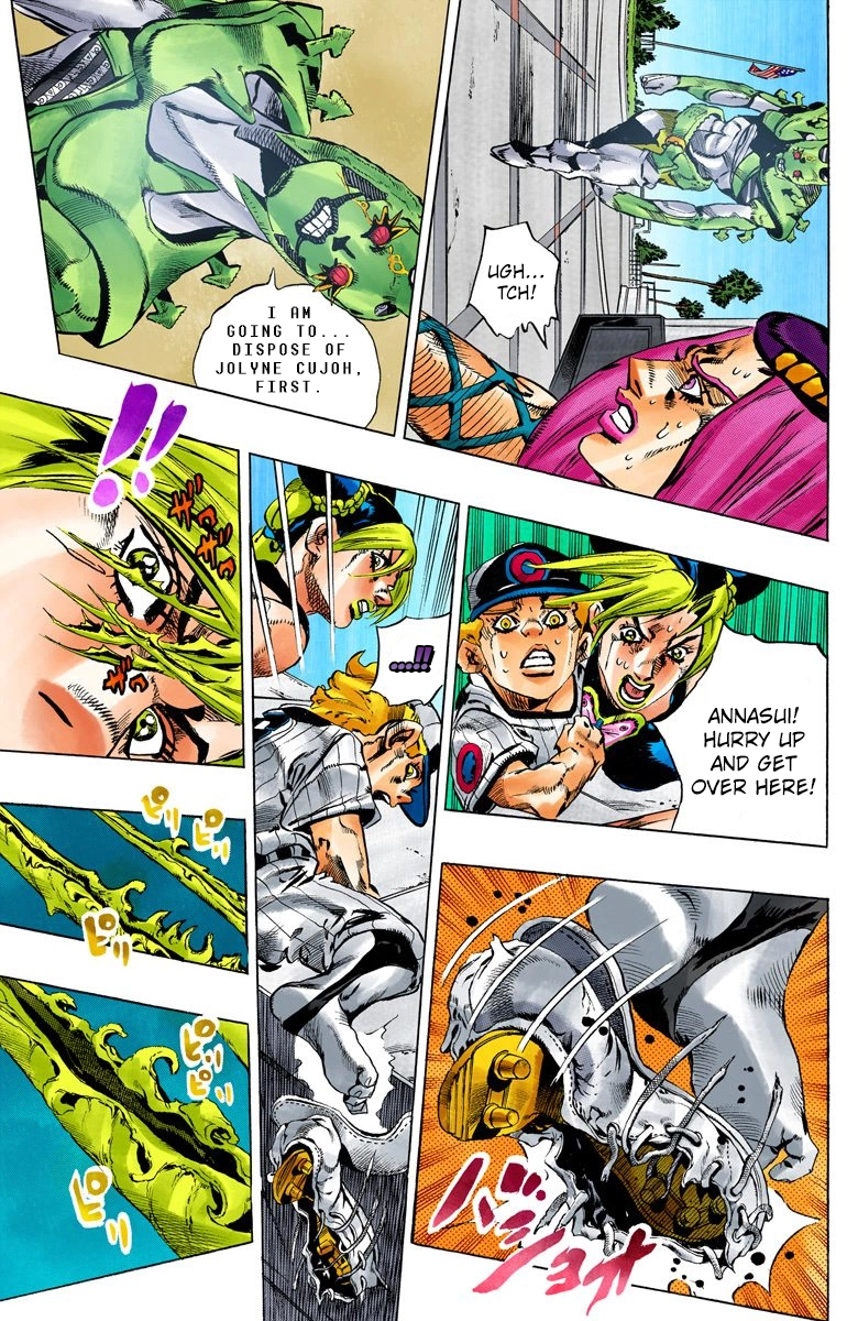 Read Stone Ocean Manga Online