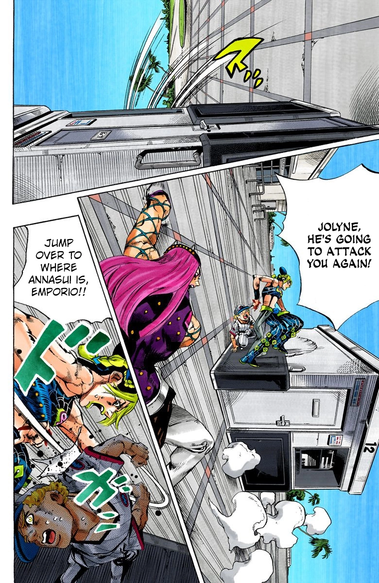 Read Stone Ocean Manga Online