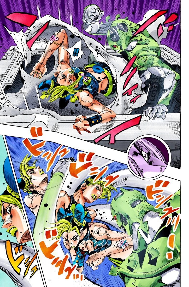 Read Stone Ocean Manga Online