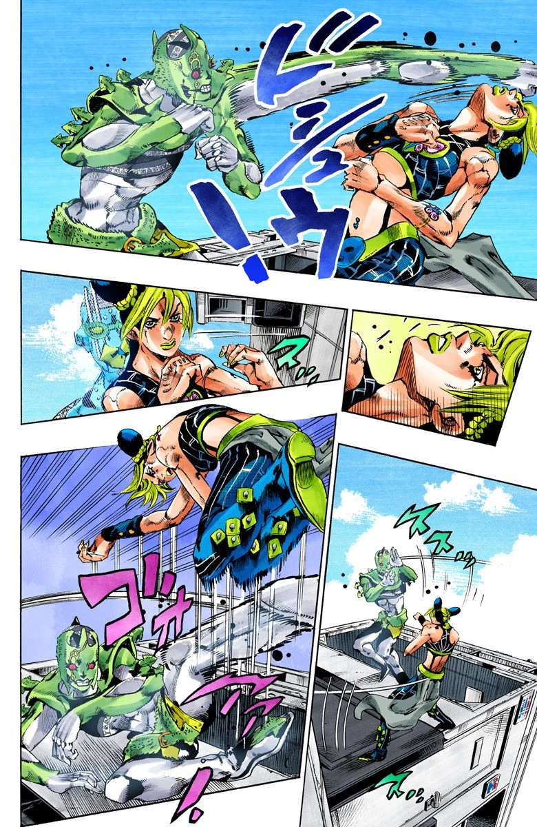 Read Stone Ocean Manga Online