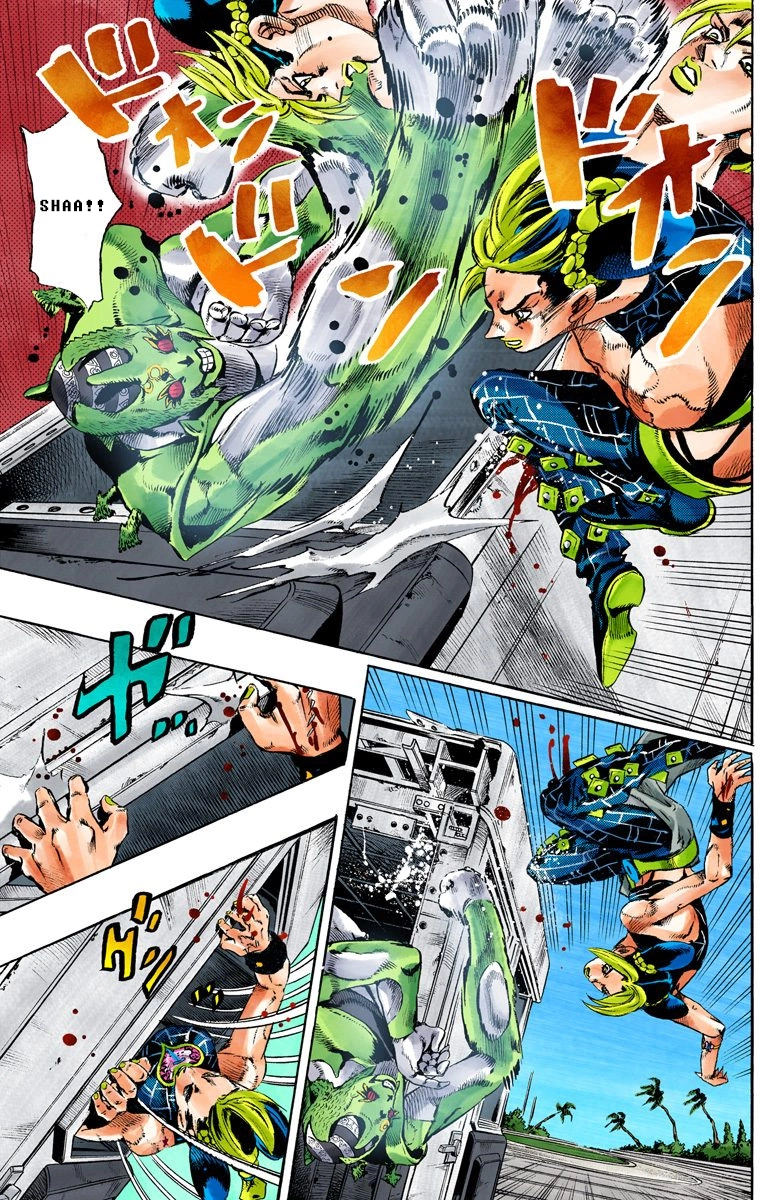 Read Stone Ocean Manga Online