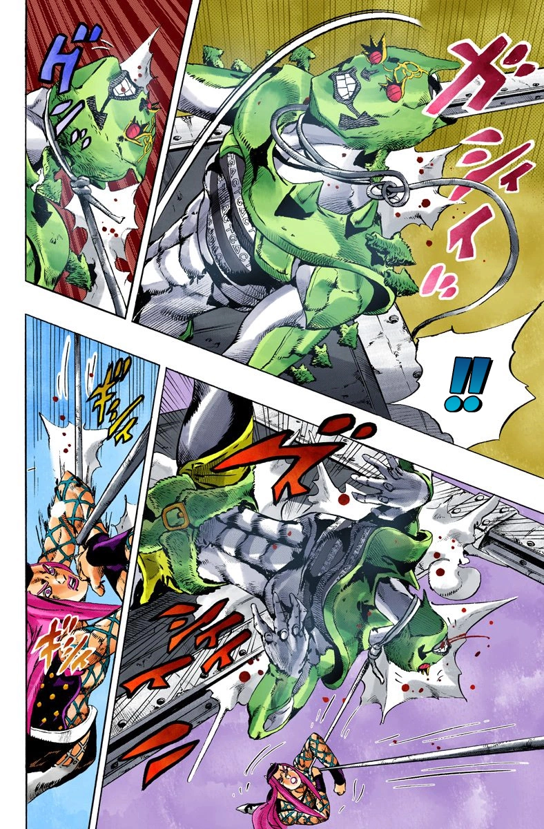 Read Stone Ocean Manga Online