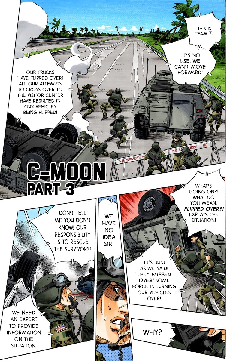 Read Stone Ocean Manga Online