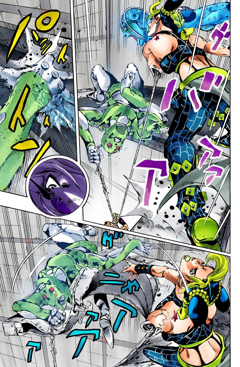 Read Stone Ocean Manga Online