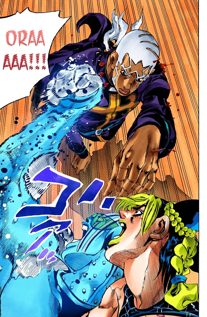 Read Stone Ocean Manga Online