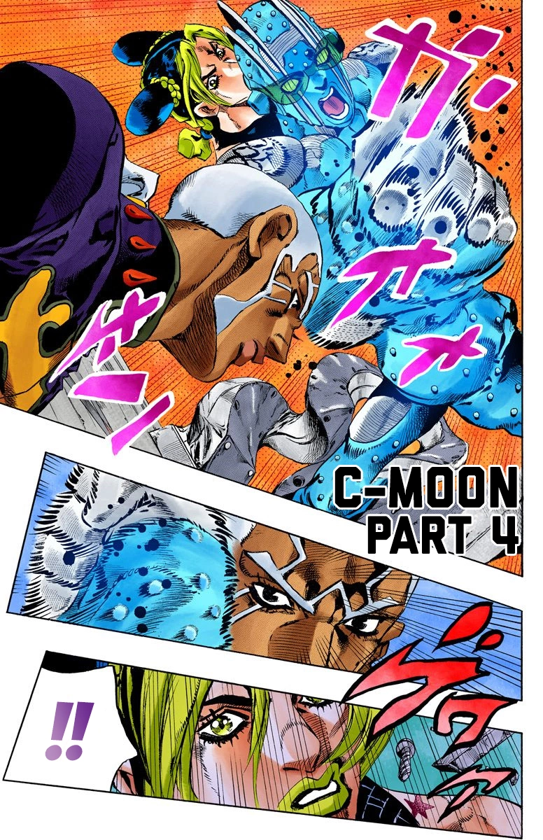 Read Stone Ocean Manga Online