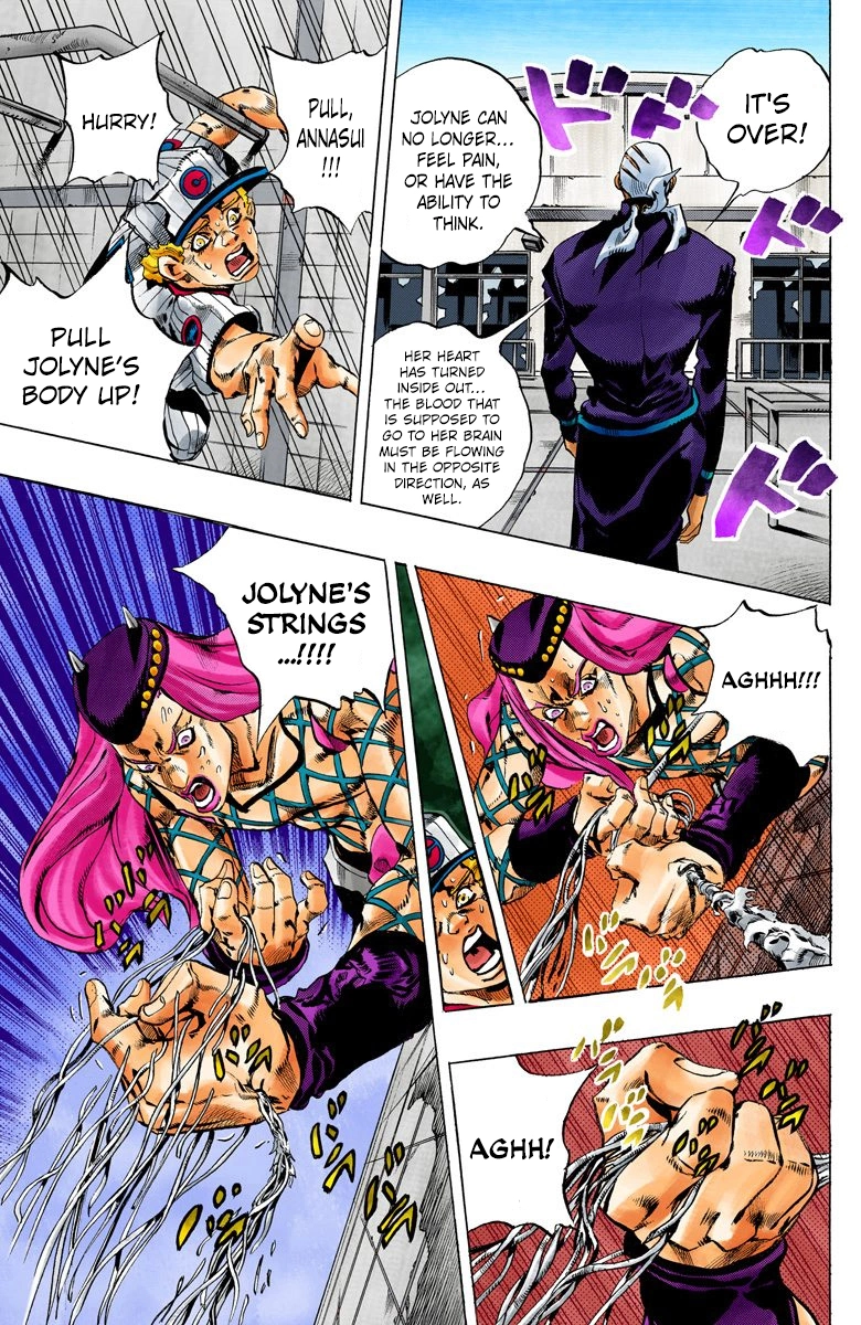 Read Stone Ocean Manga Online