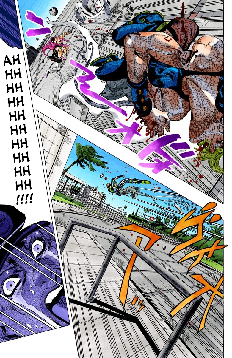 Read Stone Ocean Manga Online