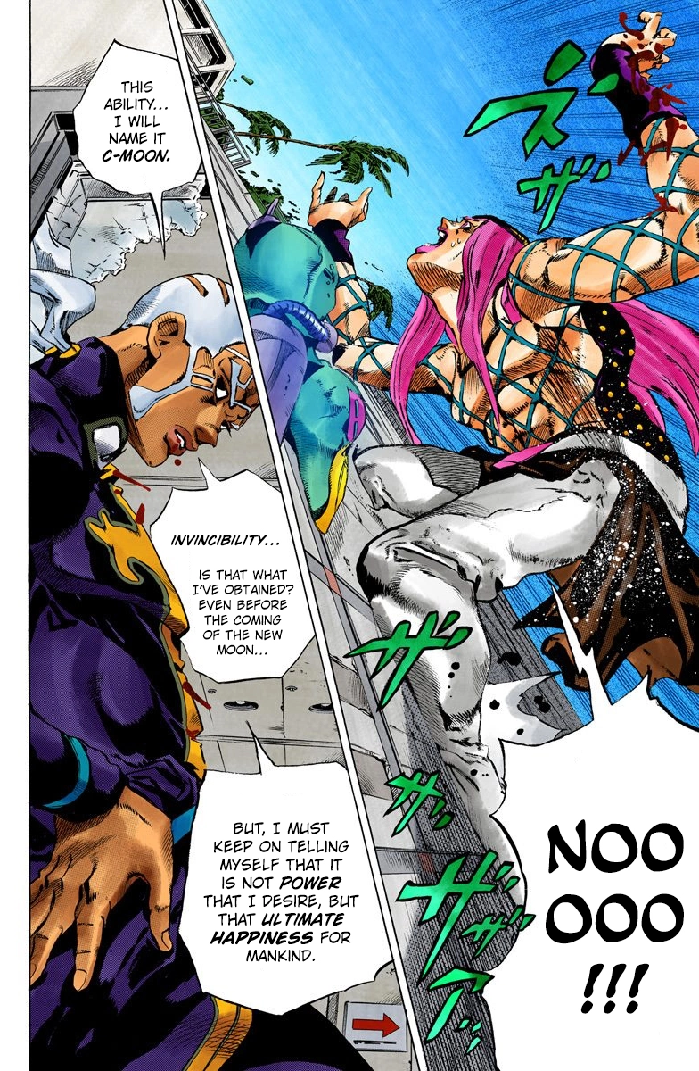 Read Stone Ocean Manga Online