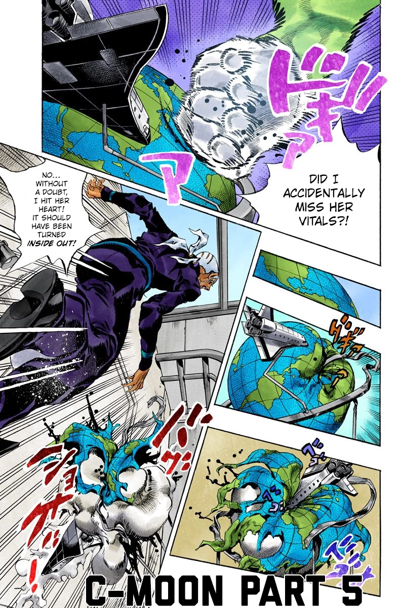 Read Stone Ocean Manga Online
