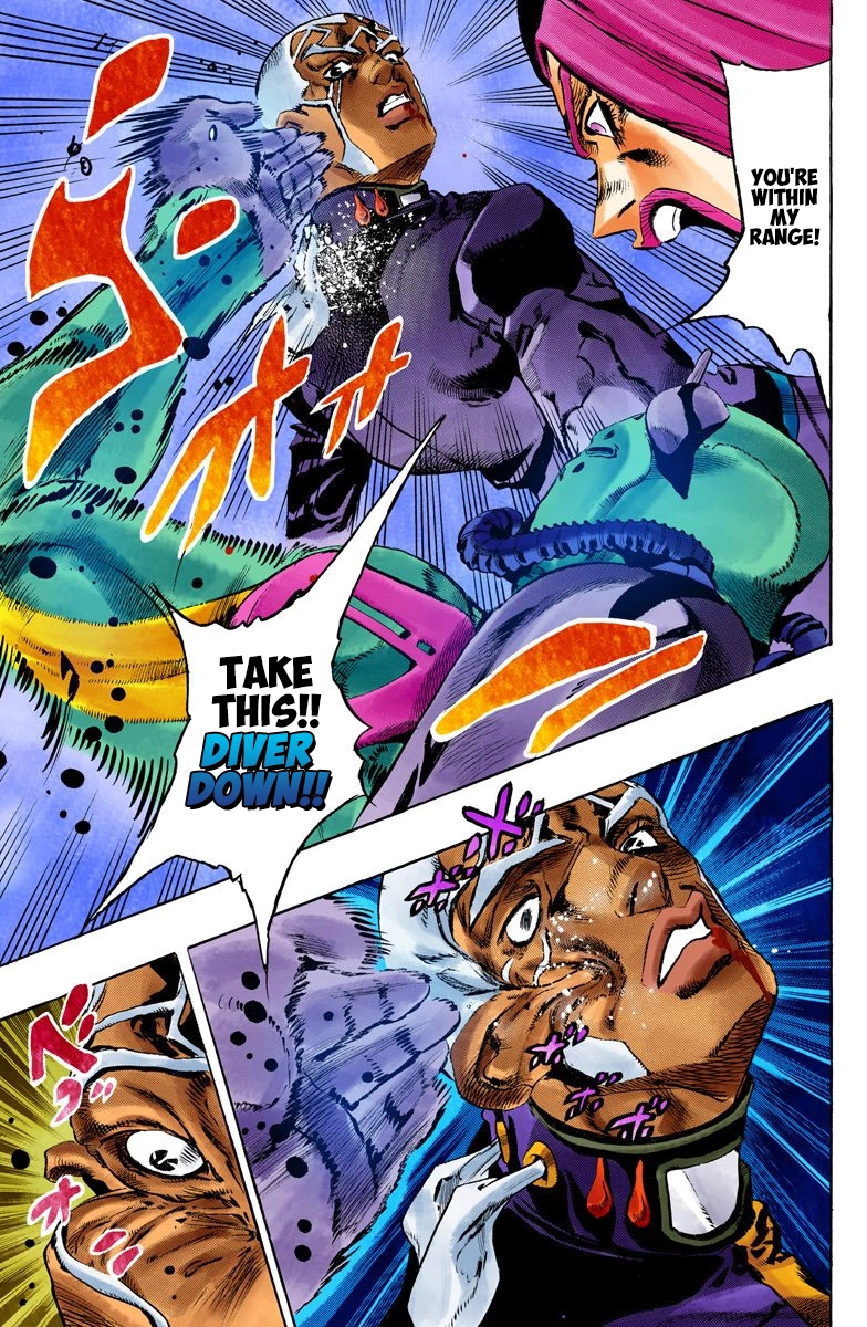 Read Stone Ocean Manga Online