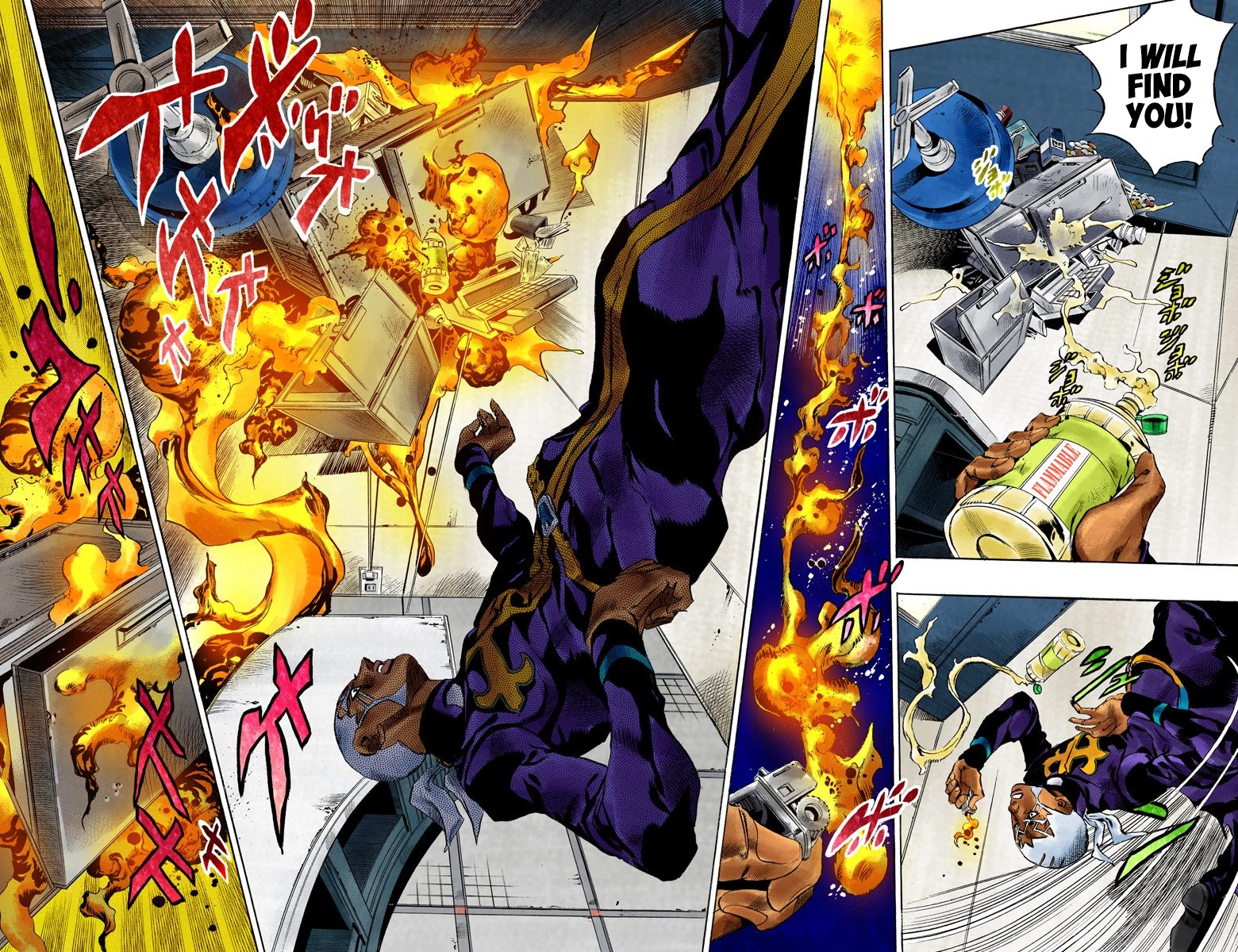 Read Stone Ocean Manga Online