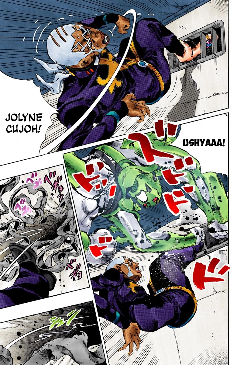 Read Stone Ocean Manga Online