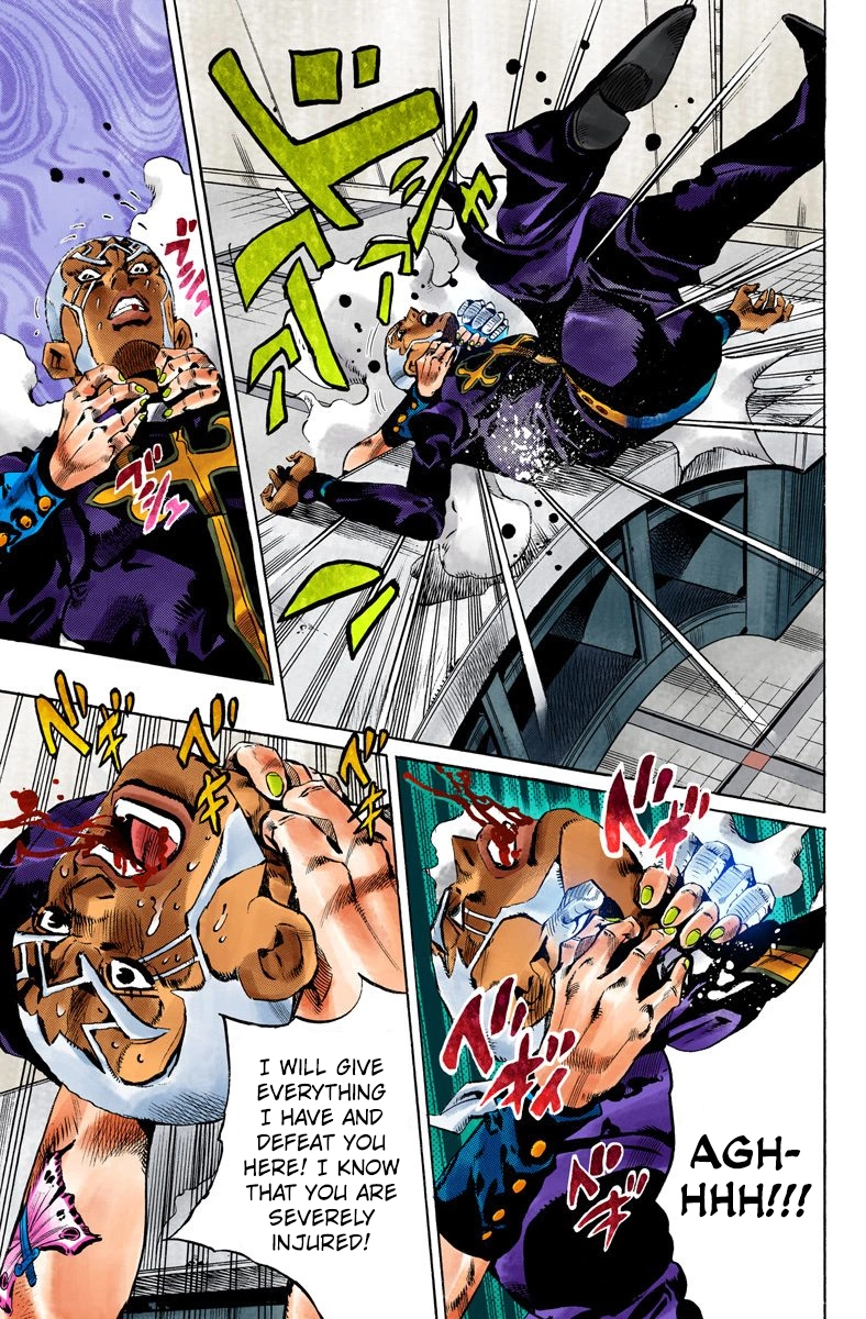 Read Stone Ocean Manga Online