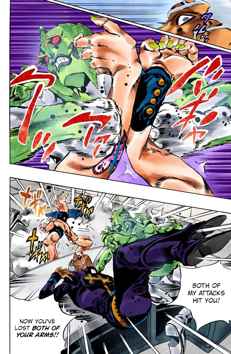 Read Stone Ocean Manga Online