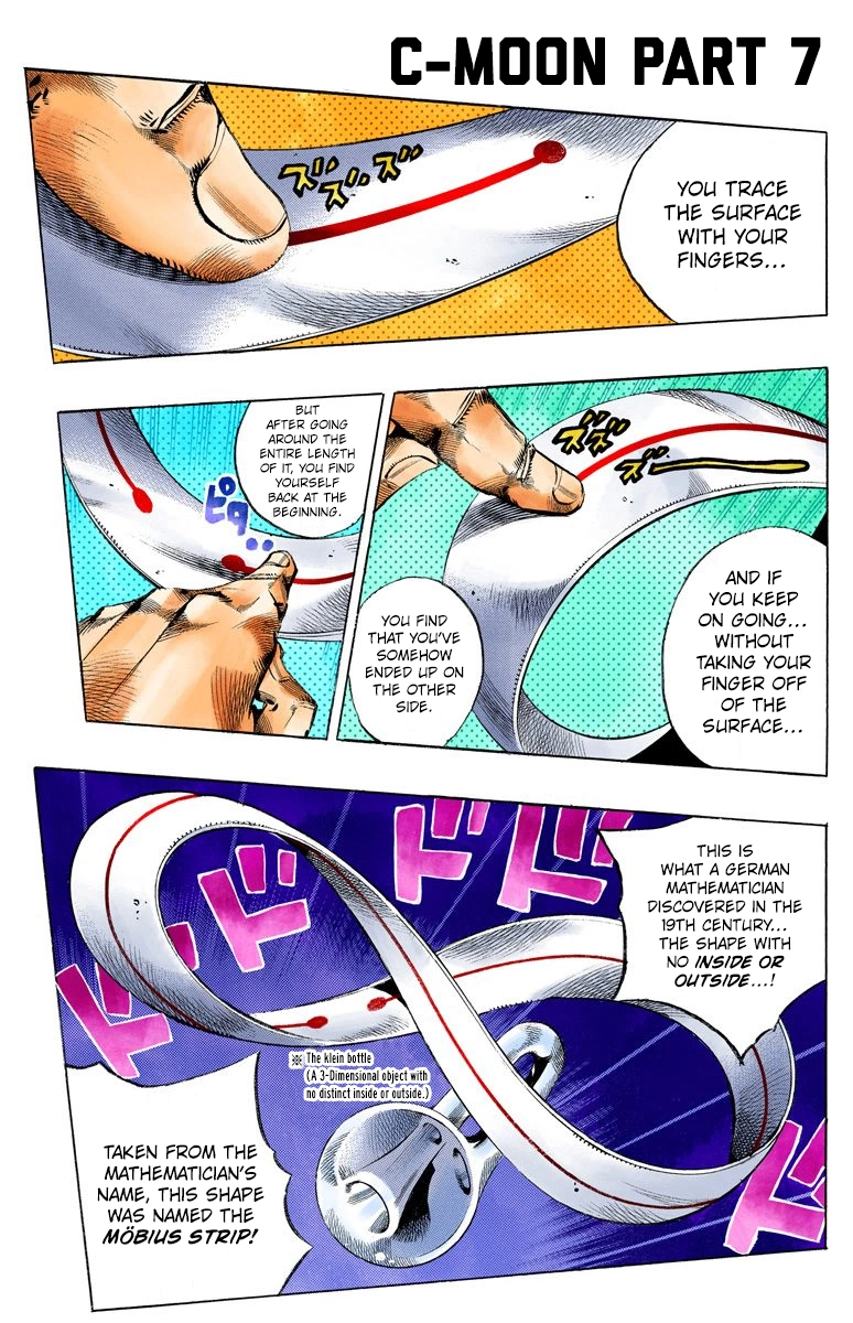 Read Stone Ocean Manga Online