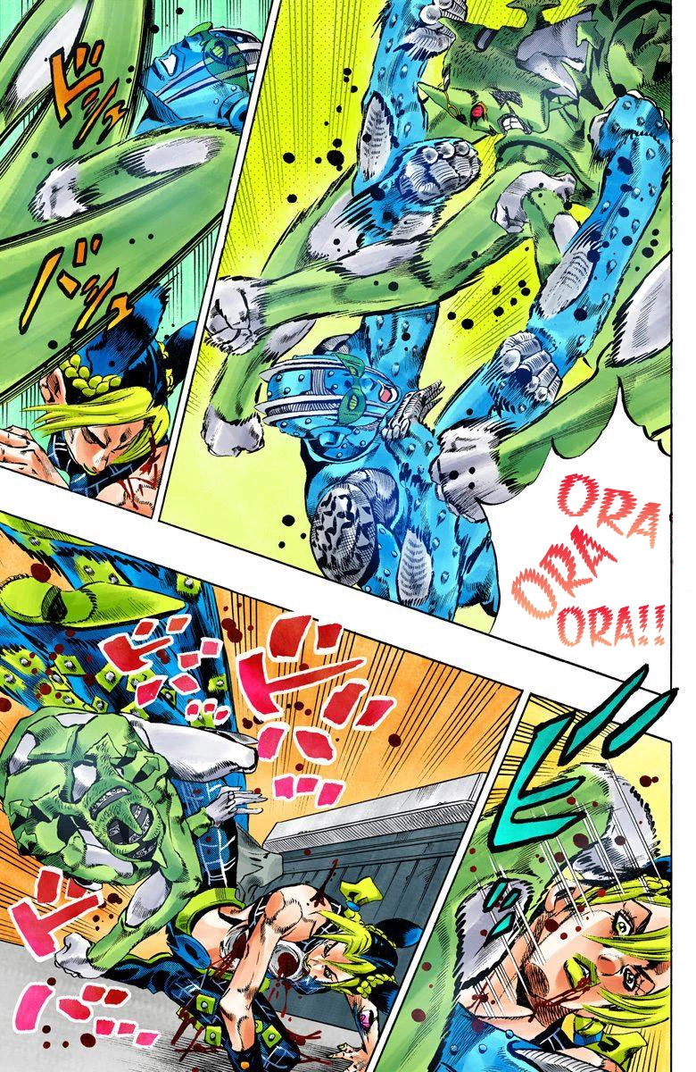 Read Stone Ocean Manga Online