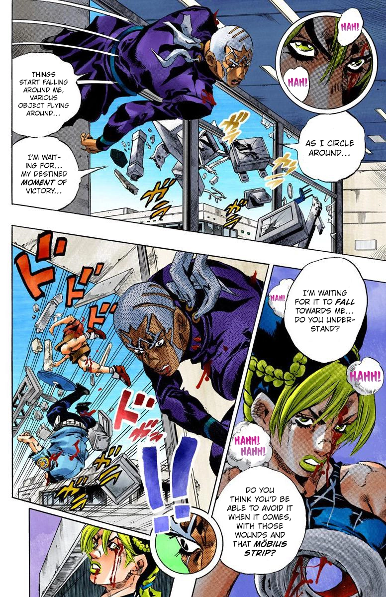 Read Stone Ocean Manga Online