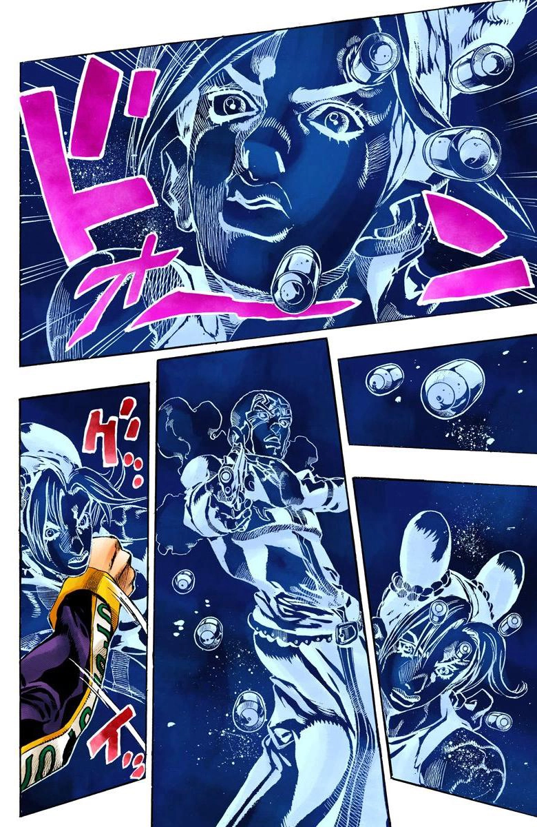 Read Stone Ocean Manga Online