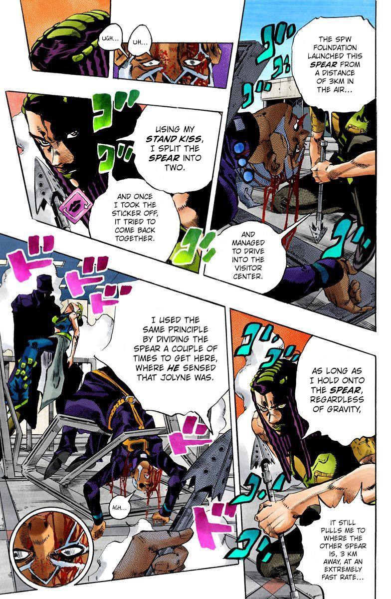 Read Stone Ocean Manga Online