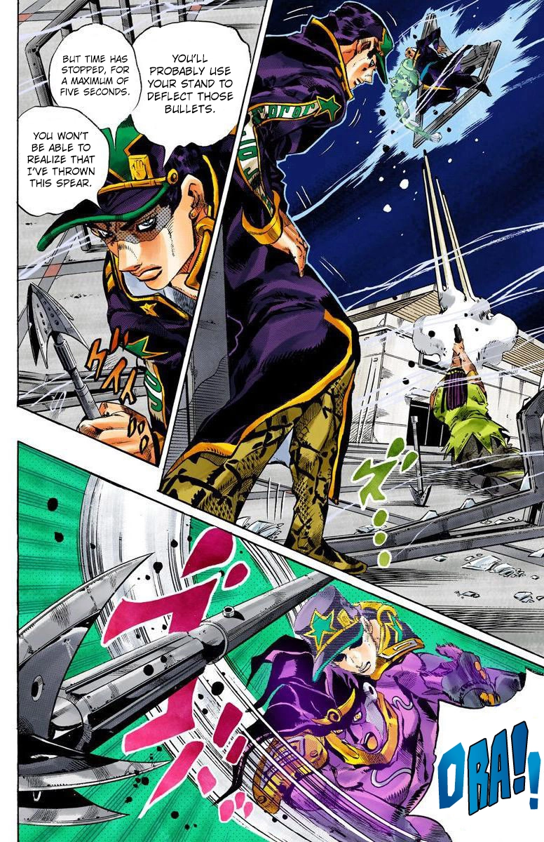Read Stone Ocean Manga Online