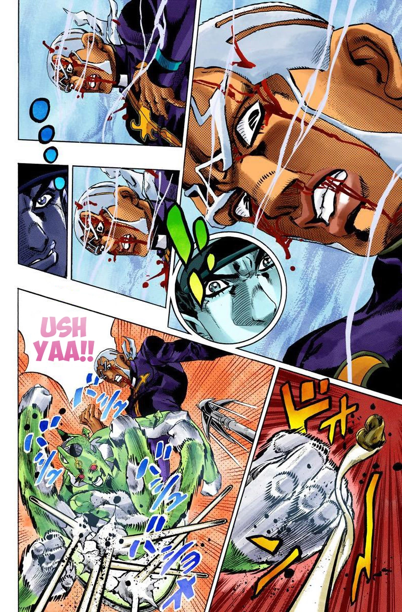 Read Stone Ocean Manga Online