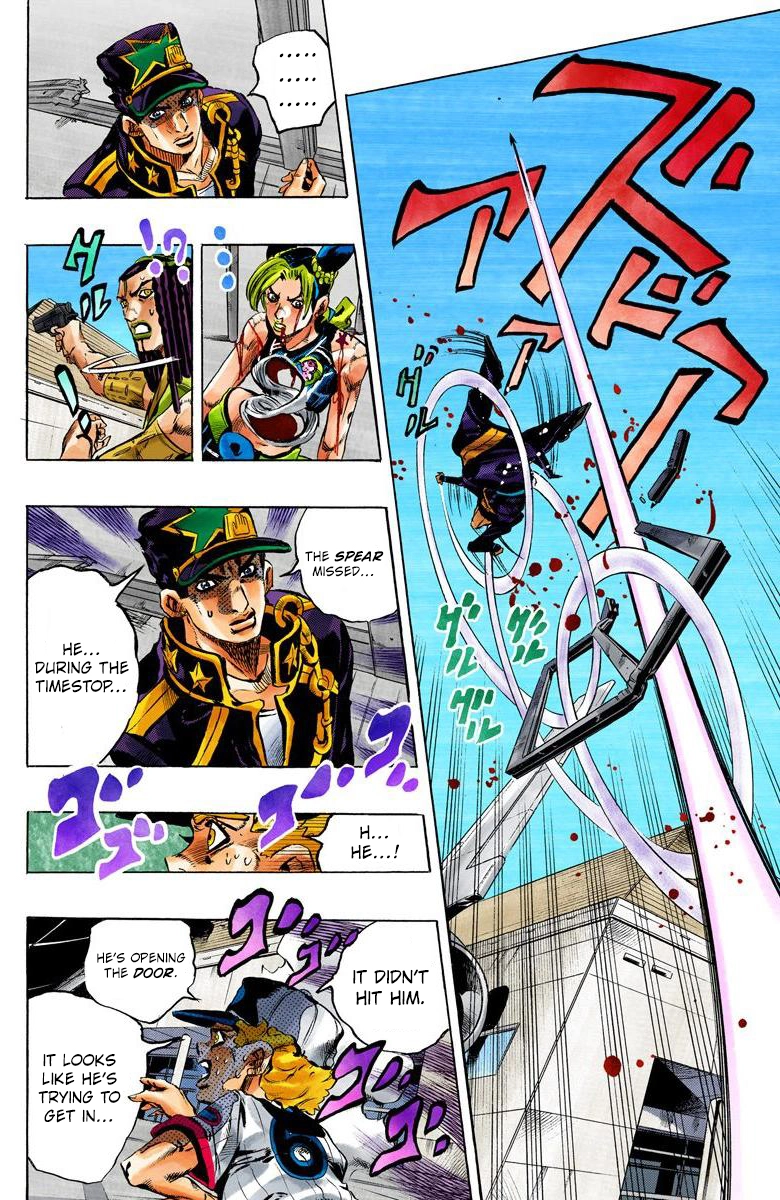 Read Stone Ocean Manga Online