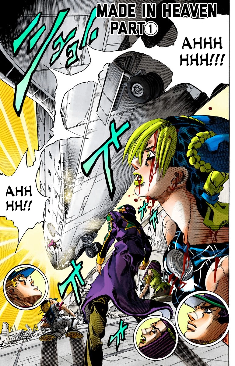 Read Stone Ocean Manga Online
