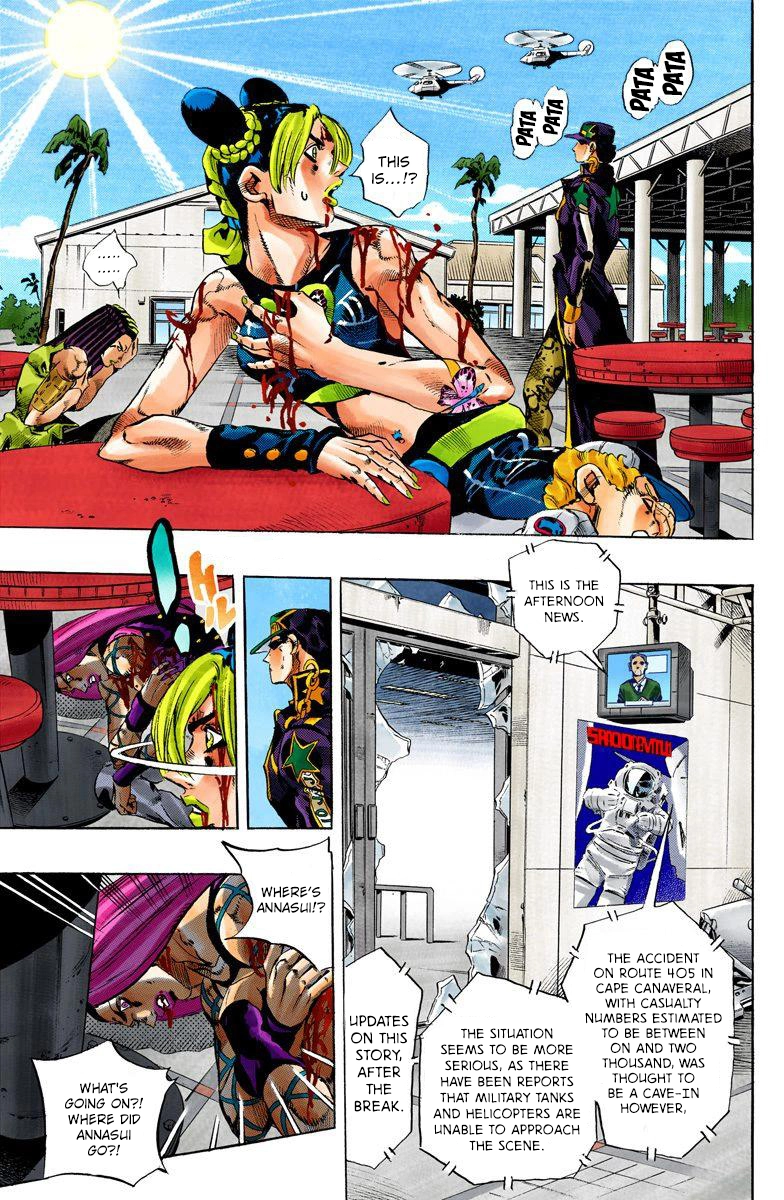 Read Stone Ocean Manga Online