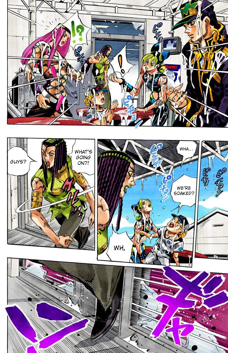 Read Stone Ocean Manga Online