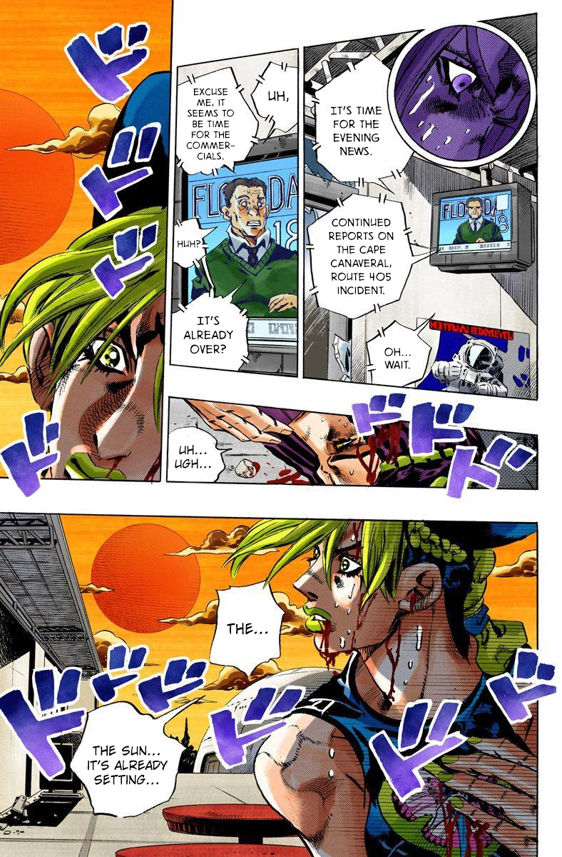 Read Stone Ocean Manga Online