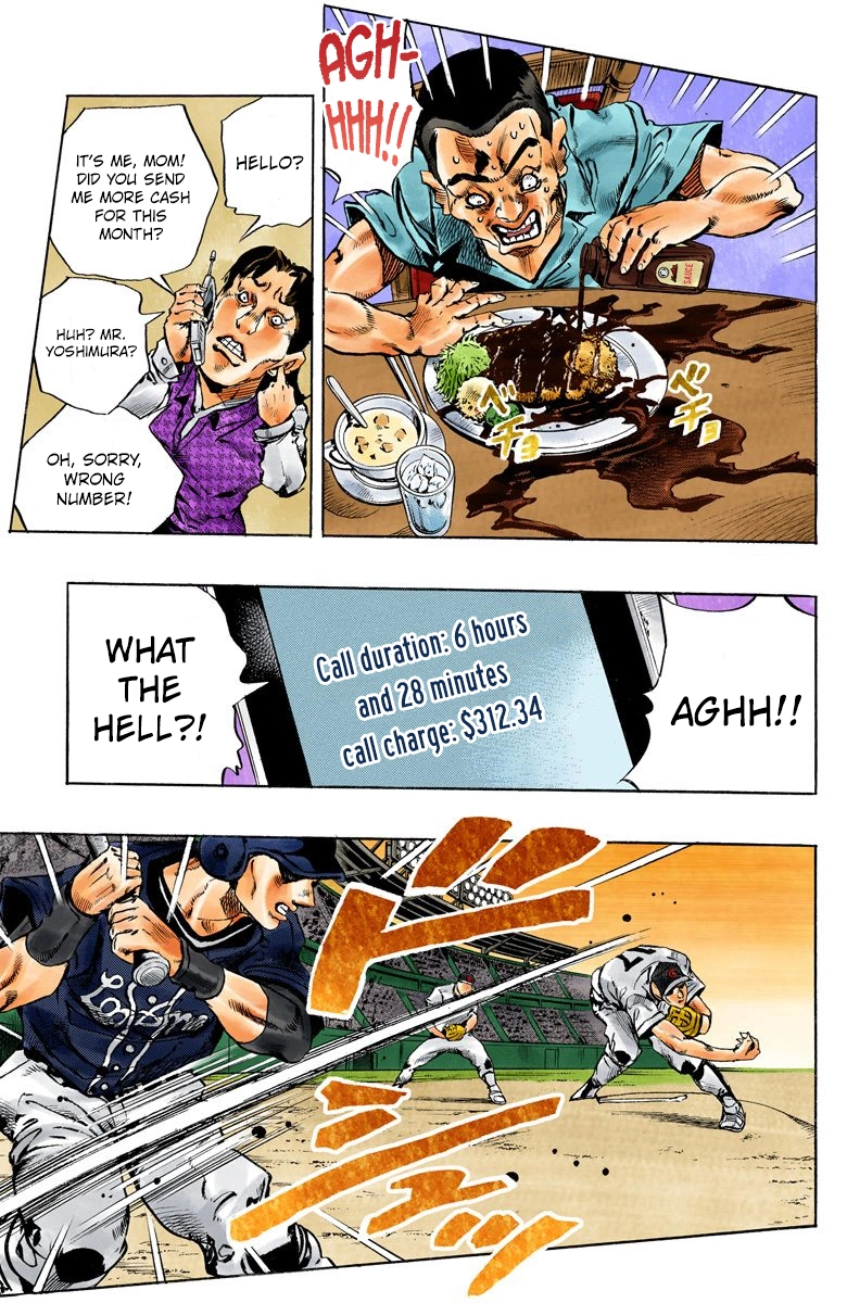 Read Stone Ocean Manga Online