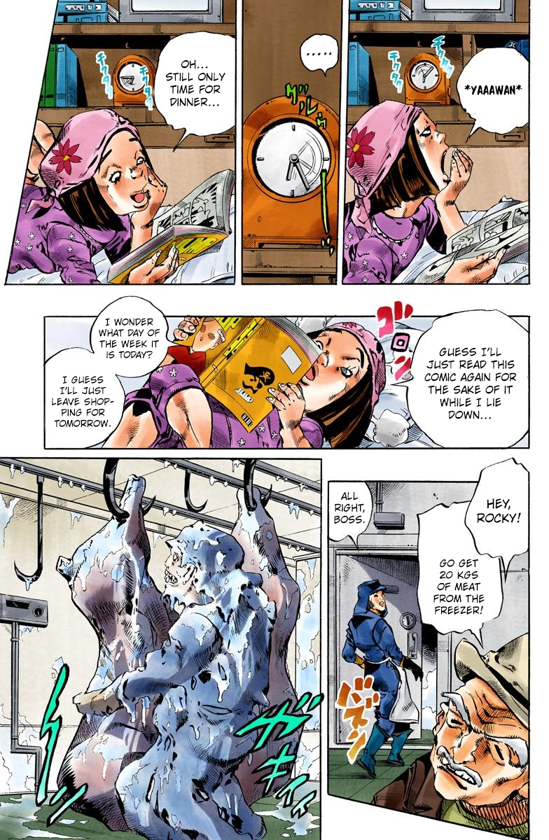 Read Stone Ocean Manga Online