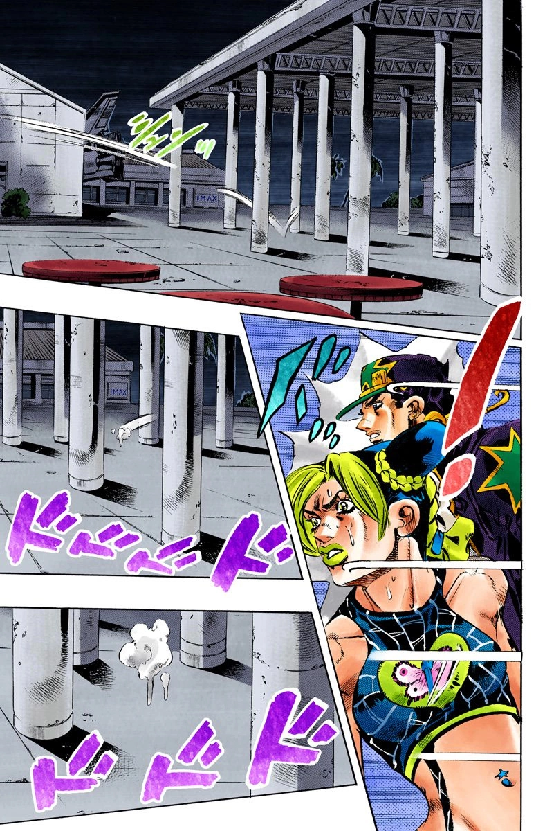 Read Stone Ocean Manga Online