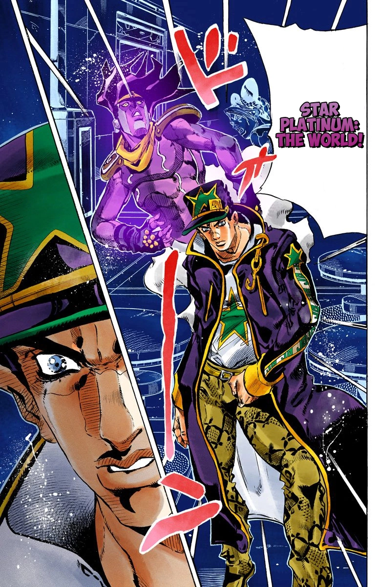 Read Stone Ocean Manga Online